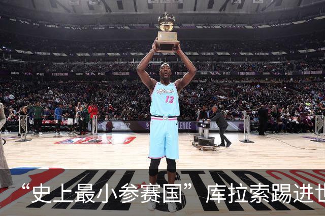 “史上最小参赛国”库拉索踢进世界杯首球！中国老板娘在当地请球迷吃烧烤，进球时刻街头轰动
